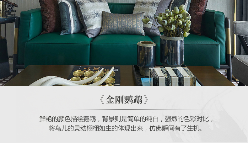 歐式輕奢動物組合掛畫 臥室餐廳裝飾畫晶瓷畫  純手繪油畫 金剛鸚鵡