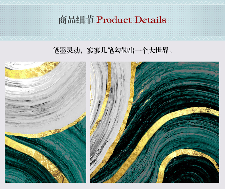 現(xiàn)代簡約抽象組合客廳玄關(guān)臥室有框掛畫 晶瓷畫 純手繪油畫 靈源