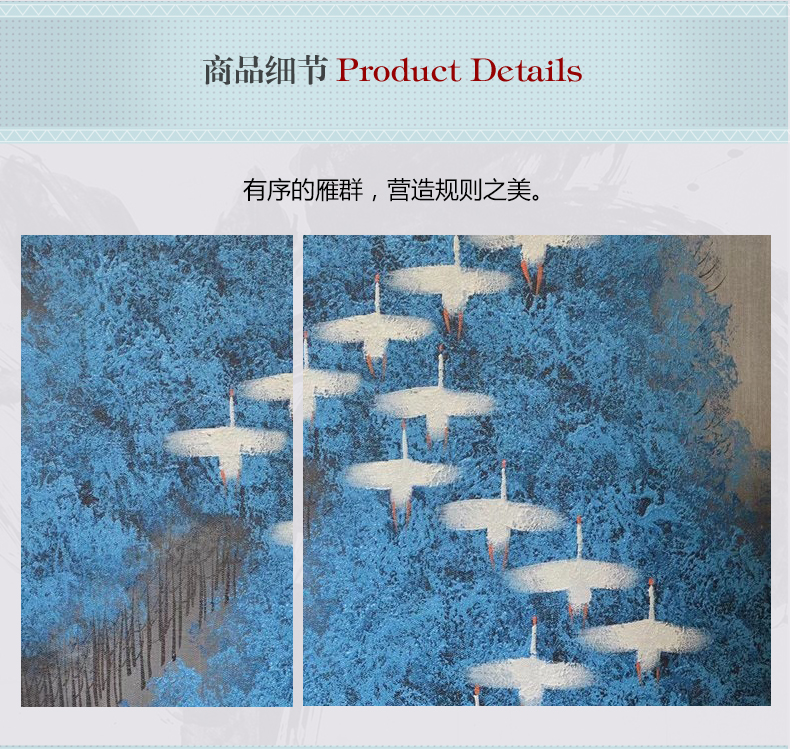 現(xiàn)代簡(jiǎn)約抽象畫(huà) 客廳掛畫(huà)臥室藝術(shù)裝飾畫(huà) 手繪油畫(huà)  白雁過(guò)林