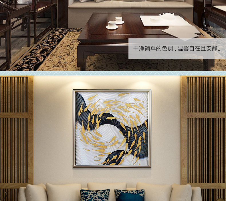 輕奢玄關(guān)裝飾畫 實(shí)物畫 餐廳壁畫 客廳組合掛畫 墻畫 遨游