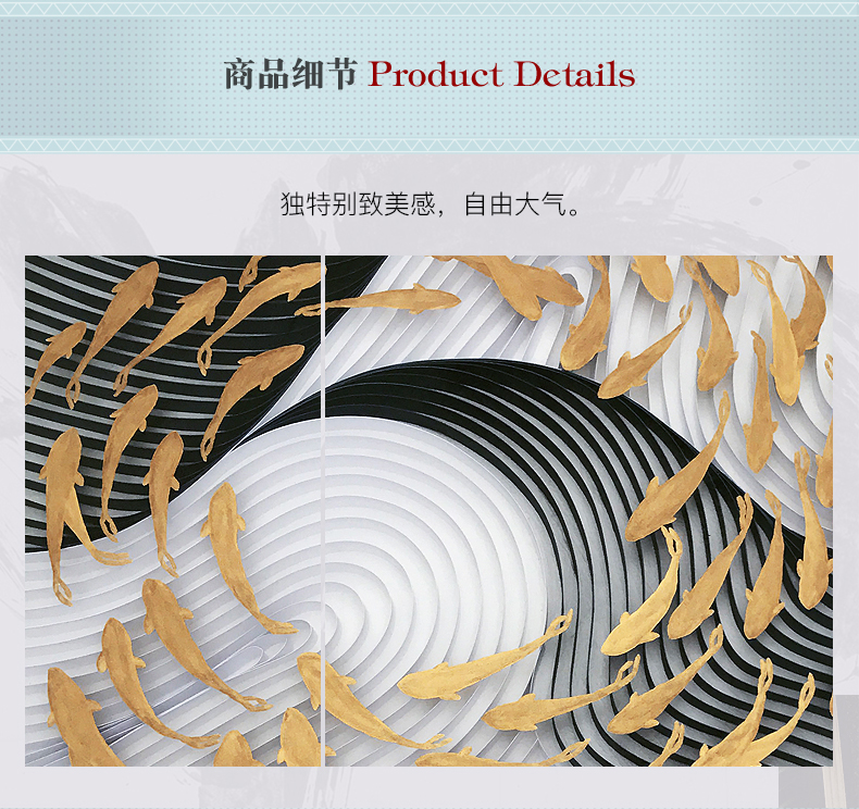 輕奢玄關(guān)裝飾畫 實(shí)物畫 餐廳壁畫 客廳組合掛畫 墻畫 遨游