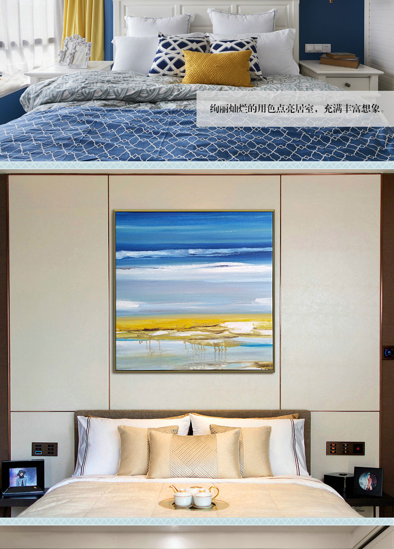 手繪油畫 客廳臥室裝飾畫餐廳壁畫 方版現(xiàn)代簡約抽象畫  無際