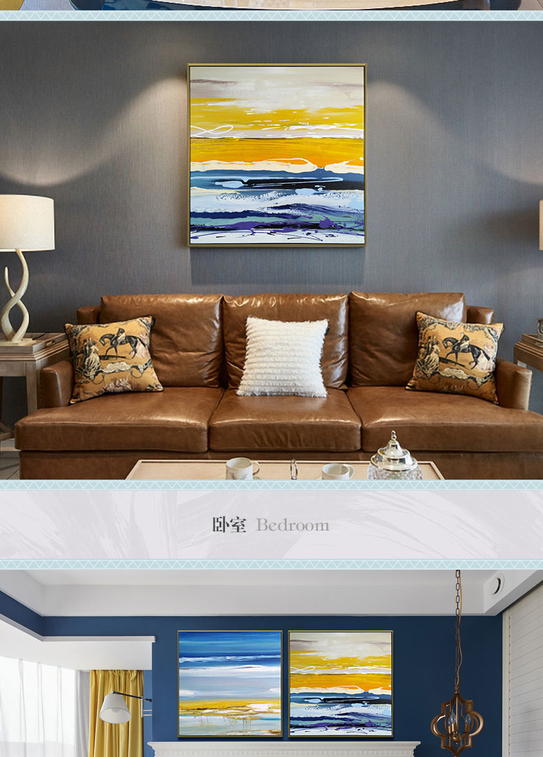 手繪油畫 客廳臥室裝飾畫餐廳壁畫 方版現(xiàn)代簡約抽象畫  無際