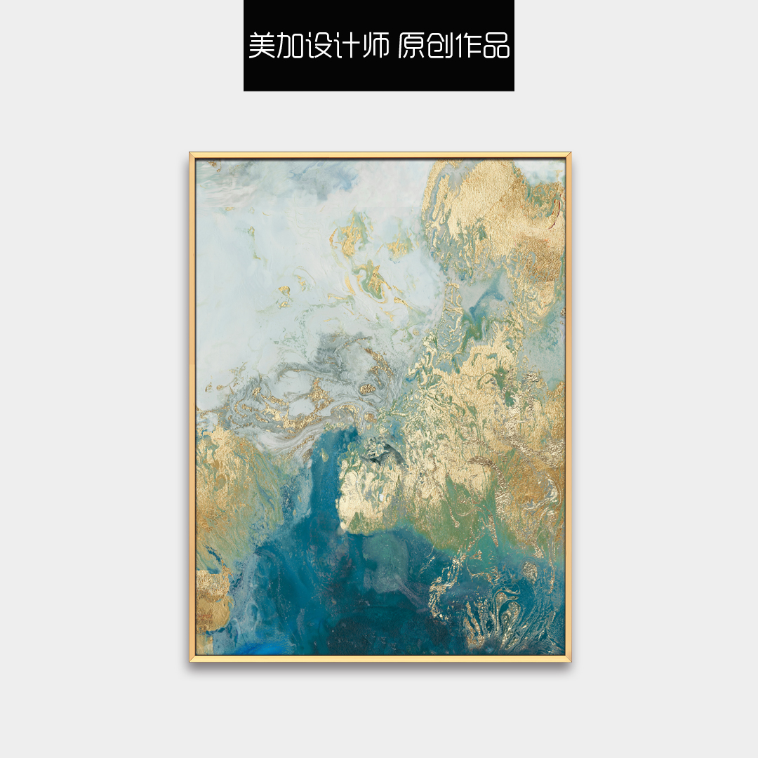 客廳沙發(fā)背景墻抽象組合裝飾畫 玄關(guān)走廊晶瓷畫 墻畫 鎏金盆地