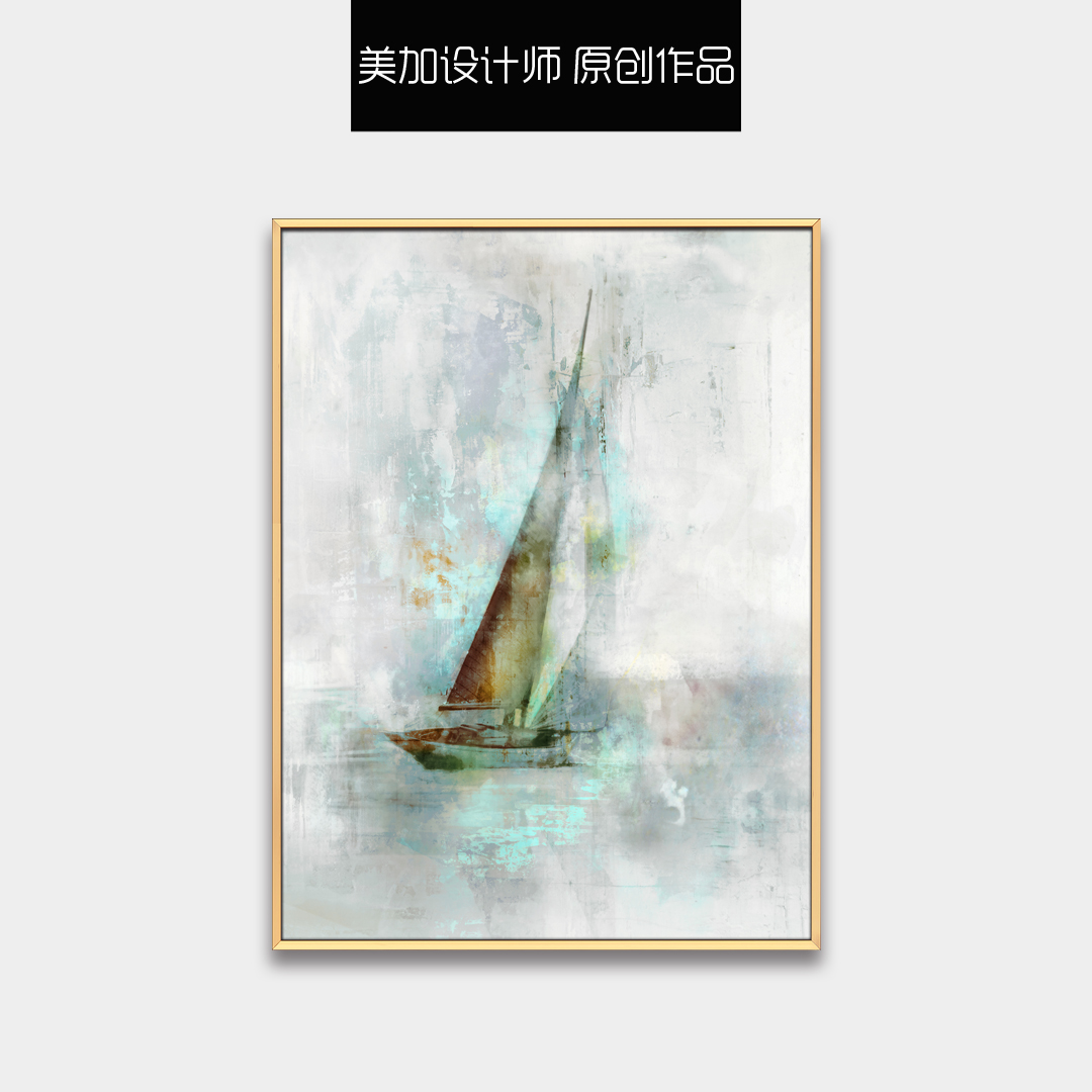 現(xiàn)代客廳抽象裝飾畫 玄關(guān)走廊書房配畫 晶瓷畫 三拼