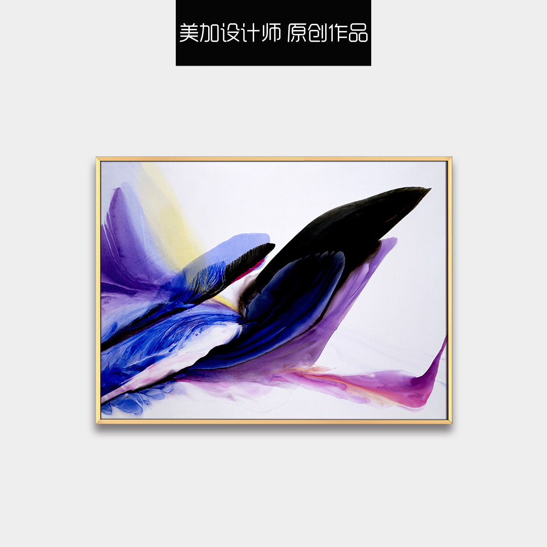 客廳裝飾畫(huà)新中式書(shū)房辦公室配畫(huà)晶瓷畫(huà)壁畫(huà)  抽象羽毛系列