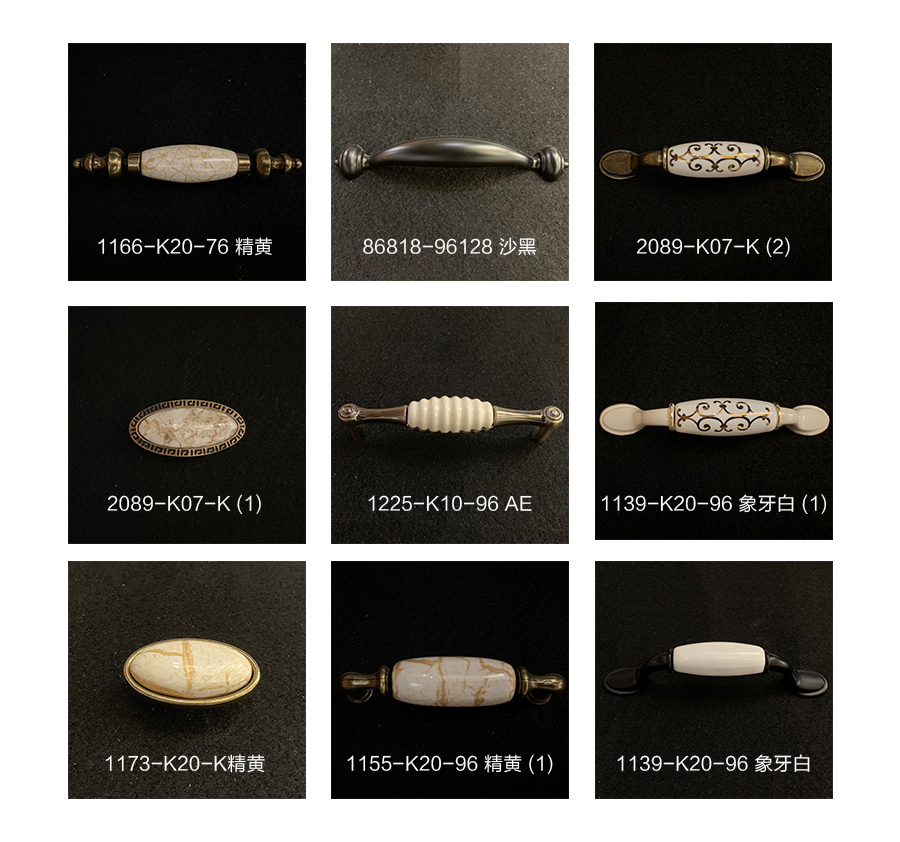 星空梵高定制櫥柜 現(xiàn)代簡約整體定制櫥柜 石英石臺面定制櫥柜 雙飾面-橫紋顆粒610定制櫥柜