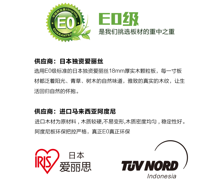 星空梵高定制櫥柜 現(xiàn)代簡約整體定制櫥柜 石英石臺面定制櫥柜 雙飾面-橫紋顆粒610定制櫥柜