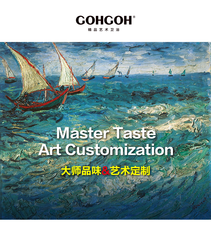 落地式一體陶瓷盆浴室柜 現(xiàn)代簡(jiǎn)約實(shí)木浴室柜 810-700