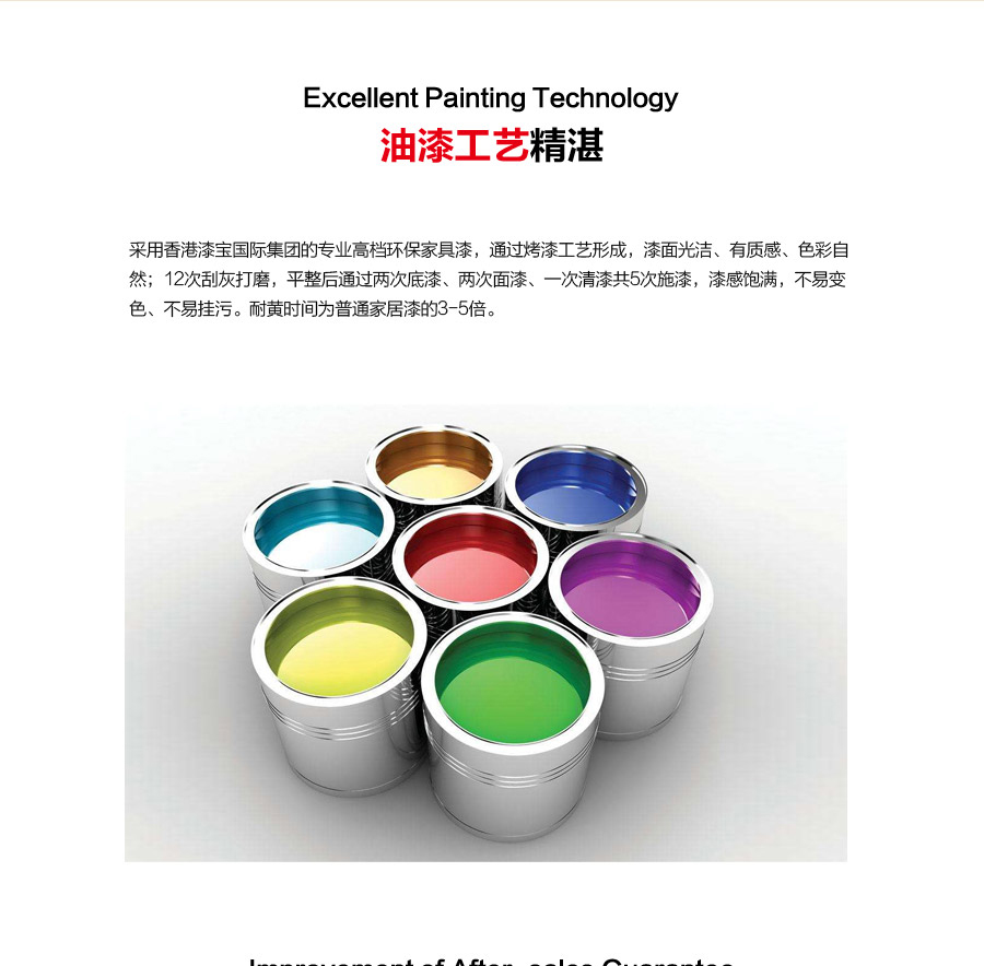 落地式一體陶瓷盆浴室柜 現(xiàn)代簡(jiǎn)約實(shí)木浴室柜 810-700