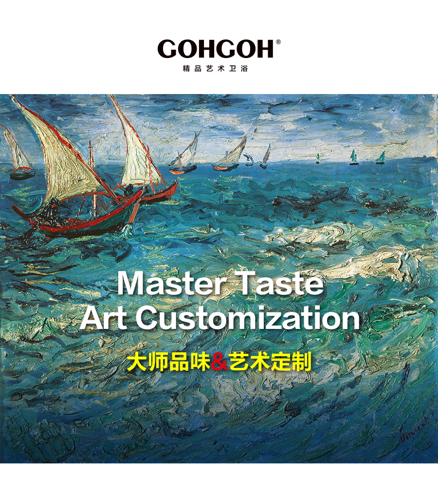 落地式一體陶瓷盆浴室柜 現(xiàn)代簡約實(shí)木浴室柜 805-800