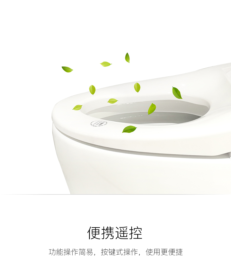 家用衛(wèi)生間智能陶瓷坐便器 即熱式感應(yīng)馬桶 一體式座便節(jié)水防臭馬桶ZC77