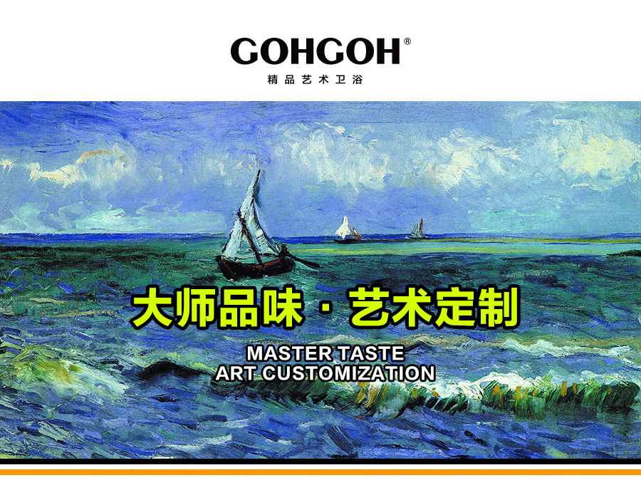 家用衛(wèi)生間智能陶瓷坐便器 即熱式感應(yīng)馬桶 一體式座便節(jié)水防臭馬桶ZC77