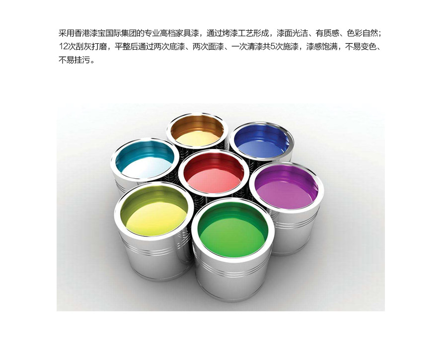 落地式陶瓷浴室柜,現(xiàn)代簡約實(shí)木浴室柜,GOHGOH浴室柜