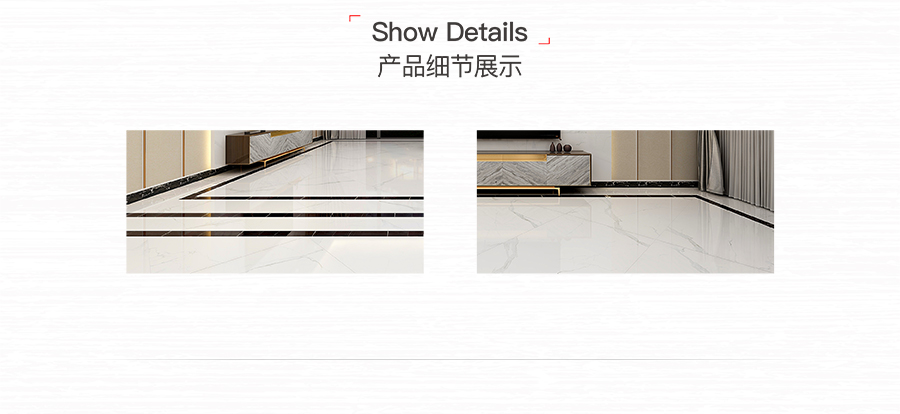 雅柏麗瓷磚 千里暮雪18850