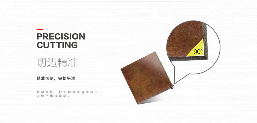 雅柏麗大地磚大地磚十大品牌 塔拉納基 50302A