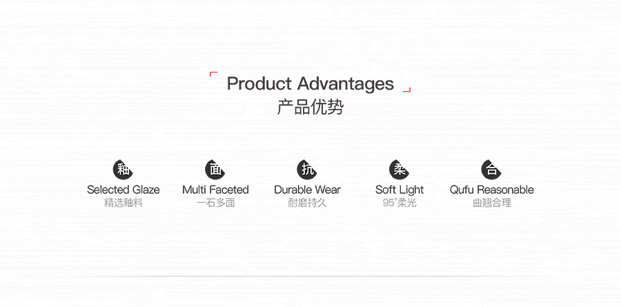 雅柏麗瓷磚 樓蘭時代612T12P