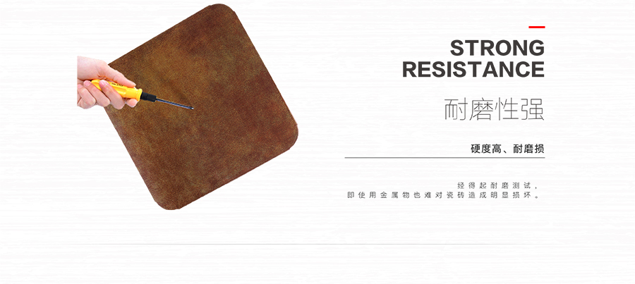 雅柏麗大地磚大地磚十大品牌 塔拉納基 50302A