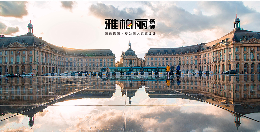 雅柏麗大地磚 柏麗壹號瓷磚 大地磚十大品牌 曼格努 TD127026