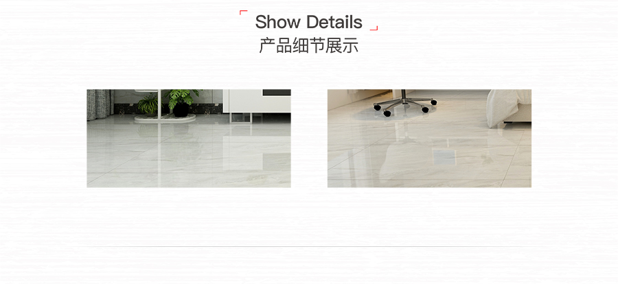 雅柏麗大地磚 柏麗壹號瓷磚 大地磚十大品牌 曼格努 TD127026