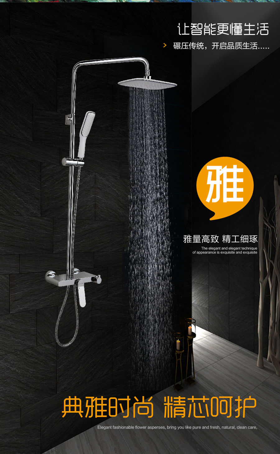 GOHGOH家用花灑 浴室掛墻式花灑 增壓淋雨沐浴蓬蓬頭 08007