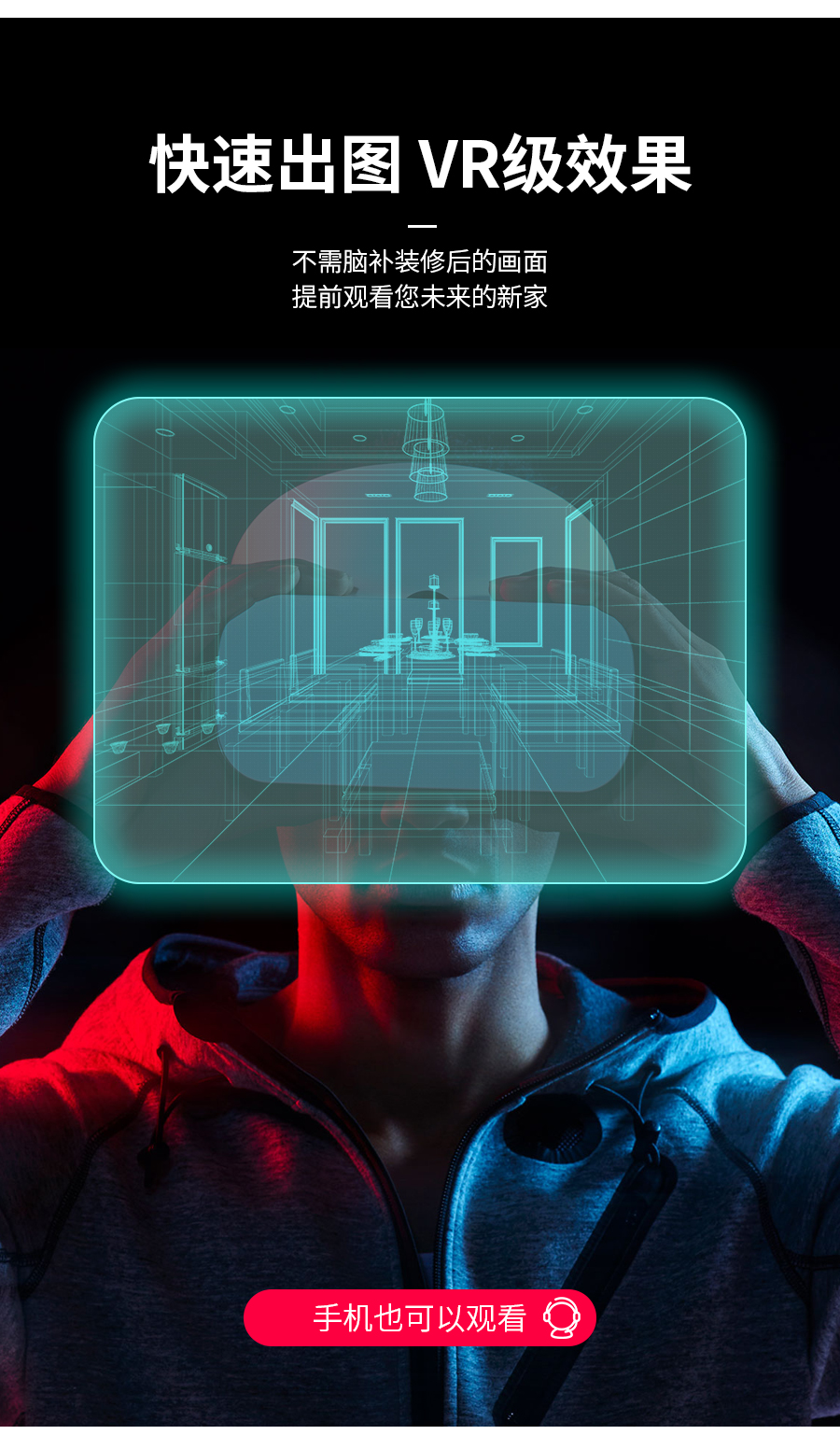 星空梵高整體定制玄關(guān)柜 布雷之歌·法式門芯玄關(guān)柜