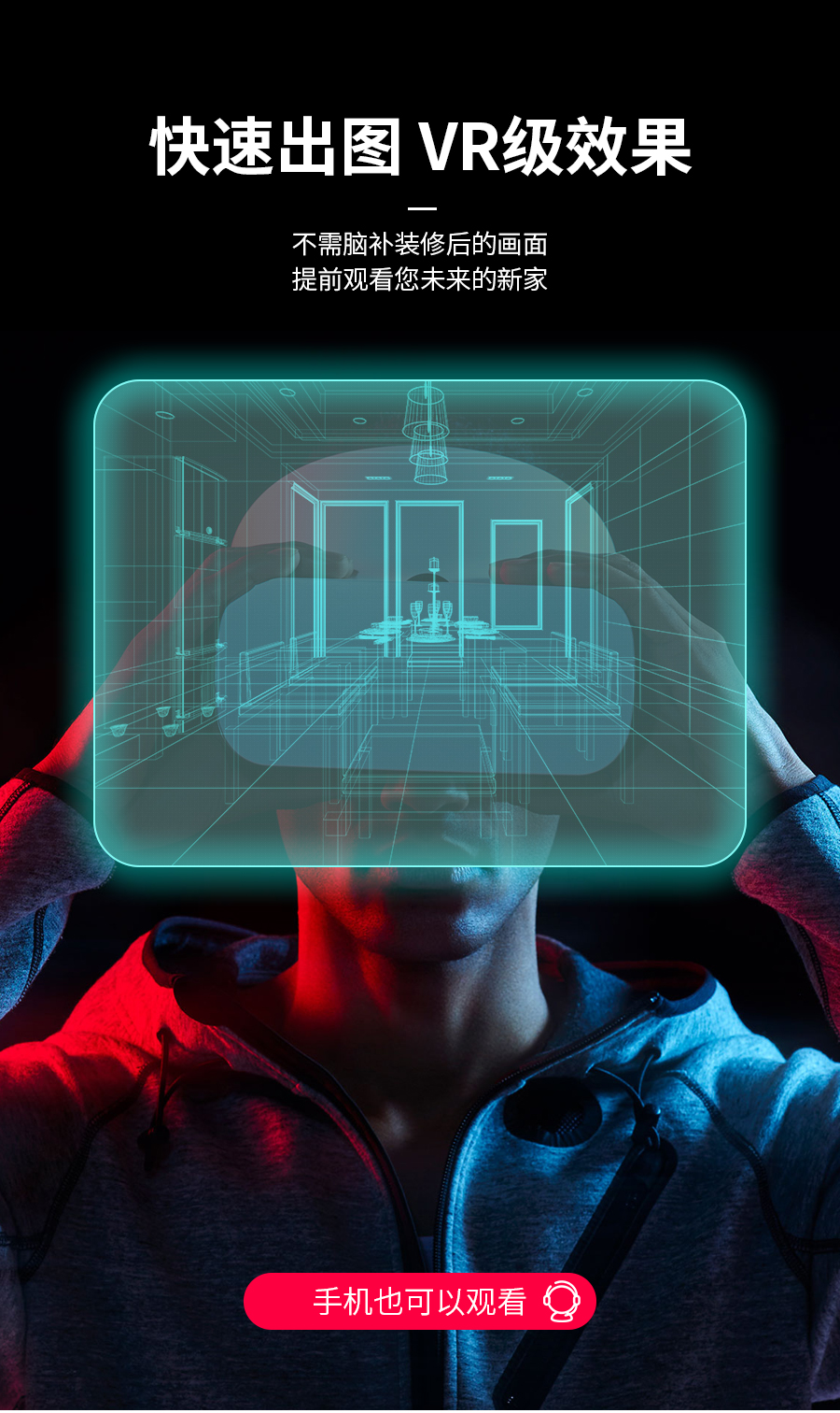 星空梵高整體定制衣帽間 盧斯之光·德式門(mén)芯衣帽間