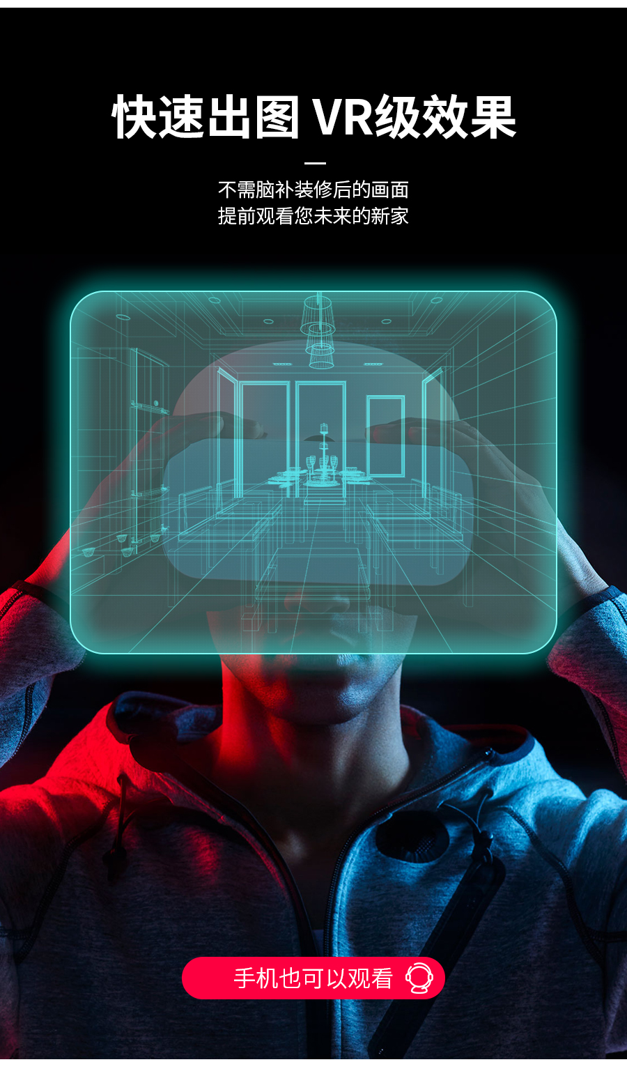 星空梵高整體定制酒柜 盧斯之光·德式門芯酒柜