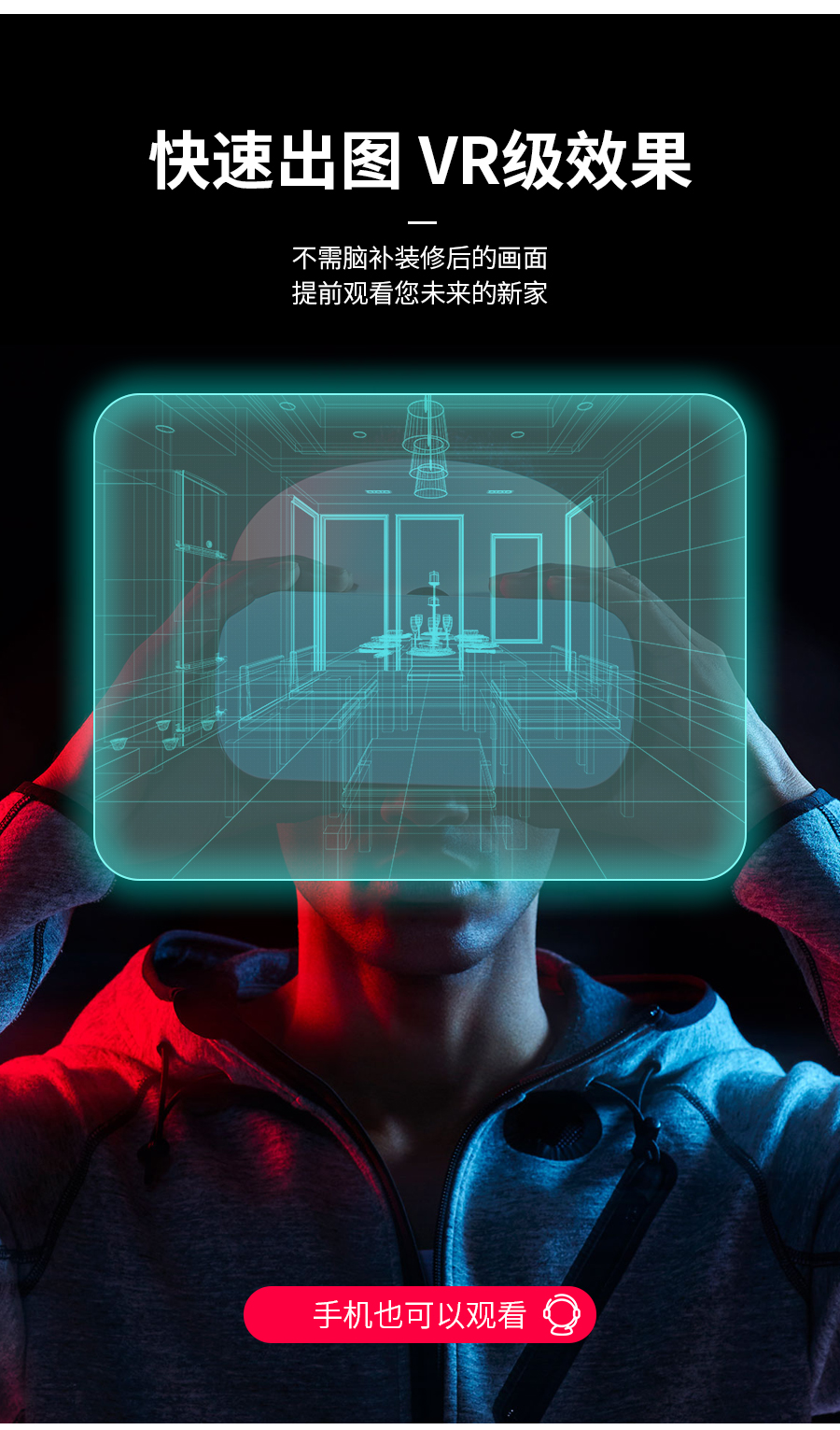 星空梵高整體定制酒柜 萊本星光·XS17-10酒柜