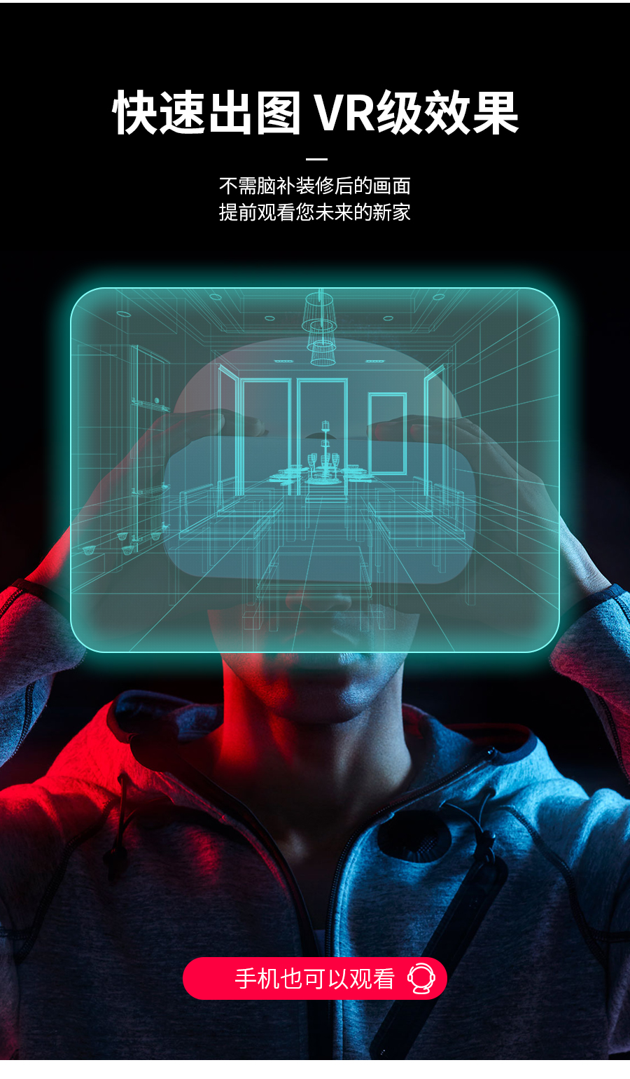 星空梵高定制櫥柜 拉納星空·古色古橡櫥柜