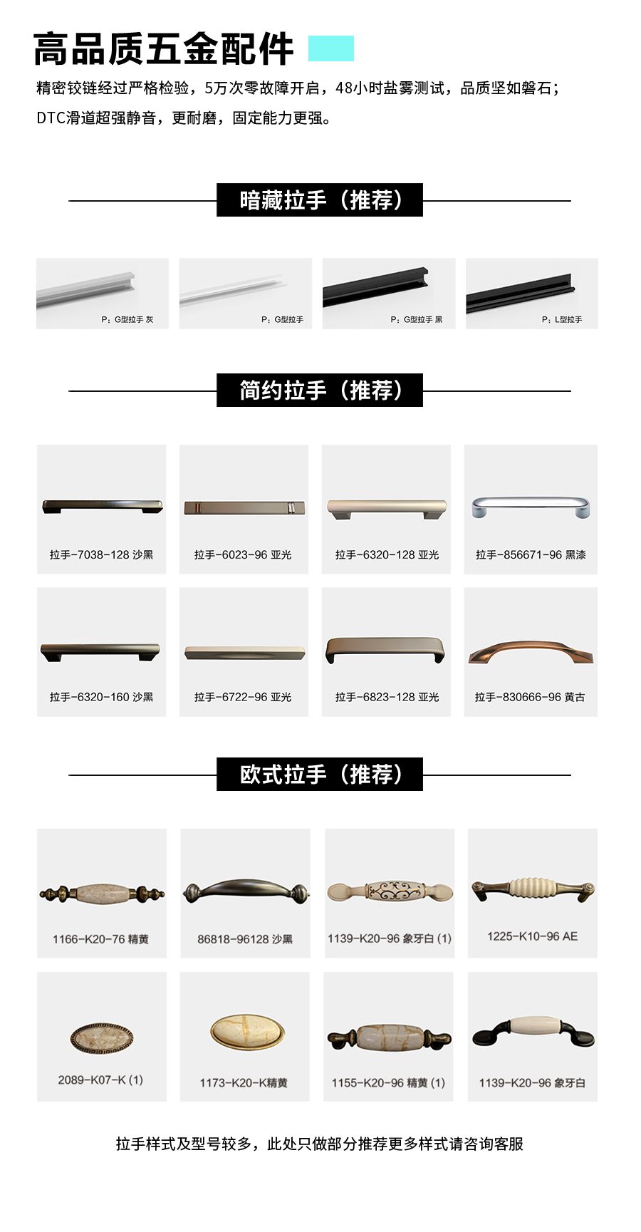 星空梵高定制酒柜 哈萊格調(diào)·X-1-酒柜