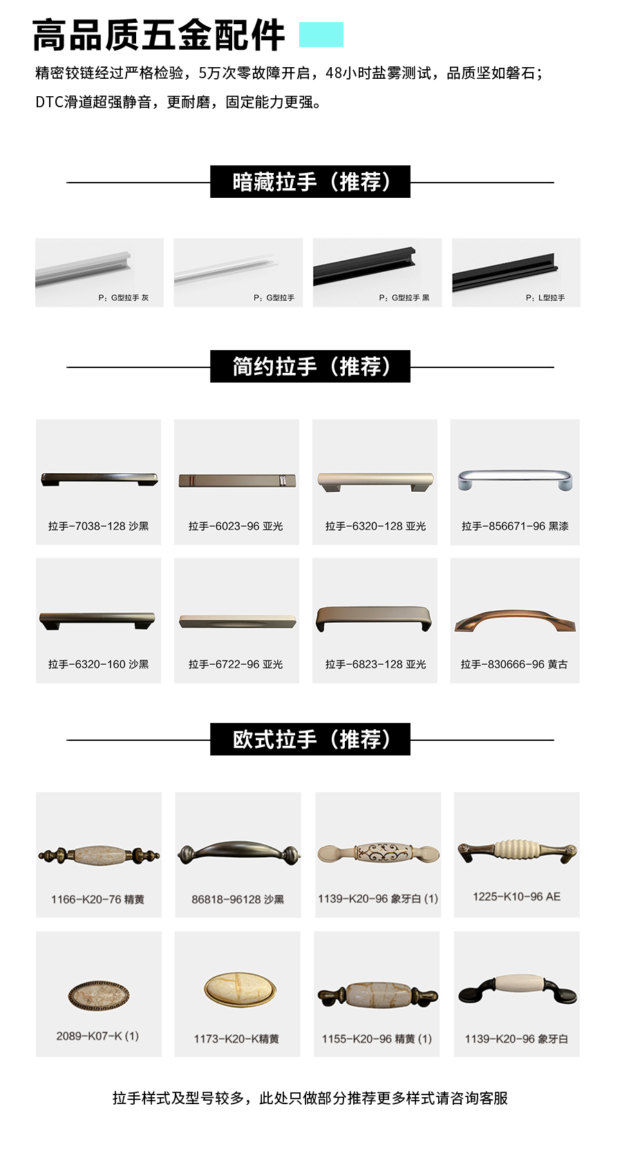 星空梵高定制榻榻米 梅爾海辛·羊脂白榻榻米