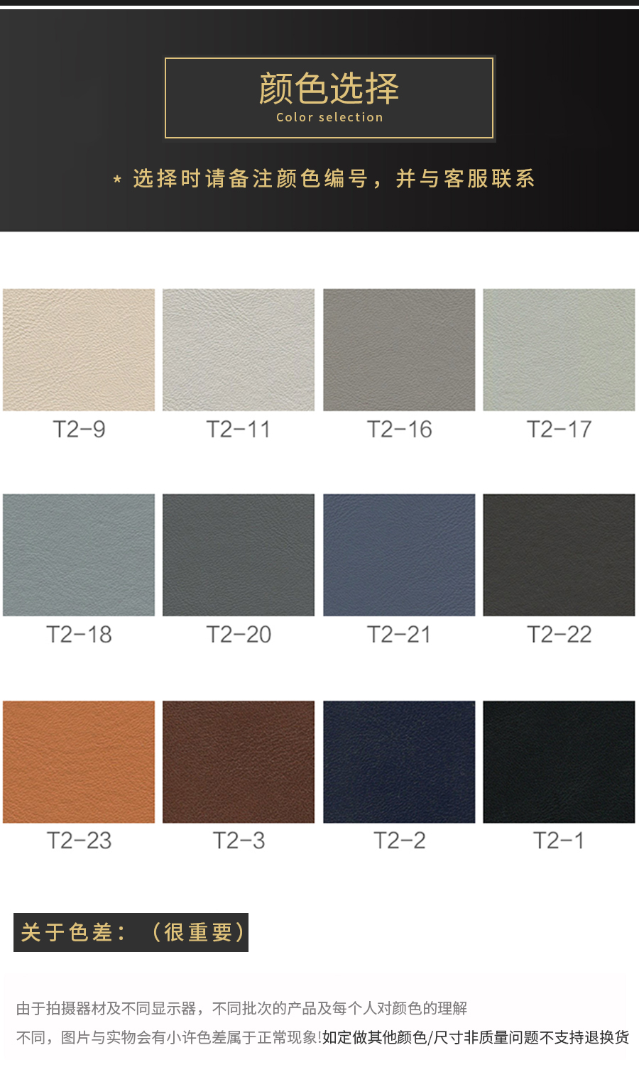 星空梵高 輕奢風(fēng)格 頭層真皮軟床 夢之巴黎 YP603#