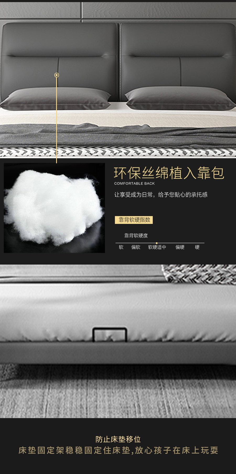 GOHGOH輕奢風格 頭層真皮軟床 真皮世家 8126