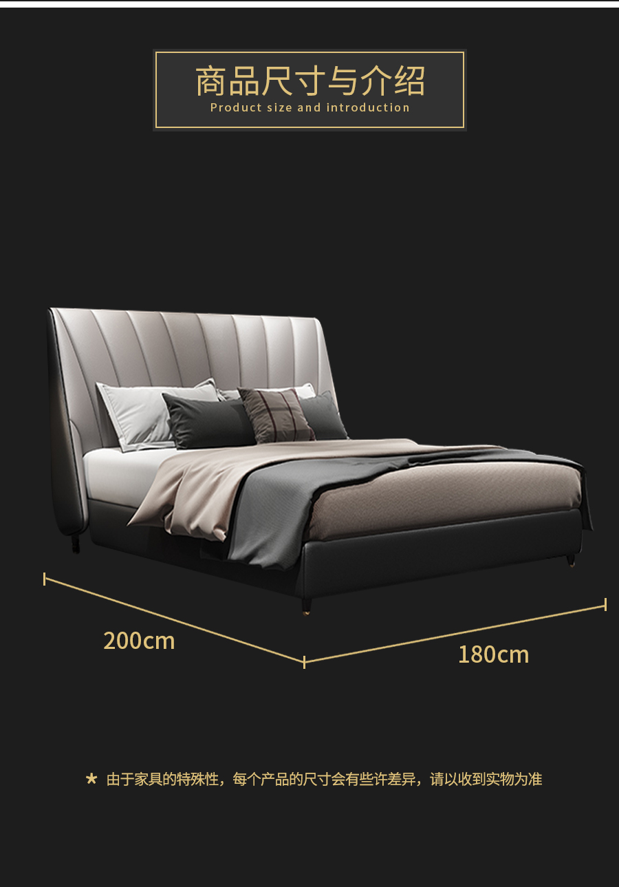 星空梵高輕奢風(fēng)格 頭層真皮軟床 馨雅韻景 6601 7星空梵高輕奢風(fēng)格 頭層真皮軟床 馨雅韻景 6601