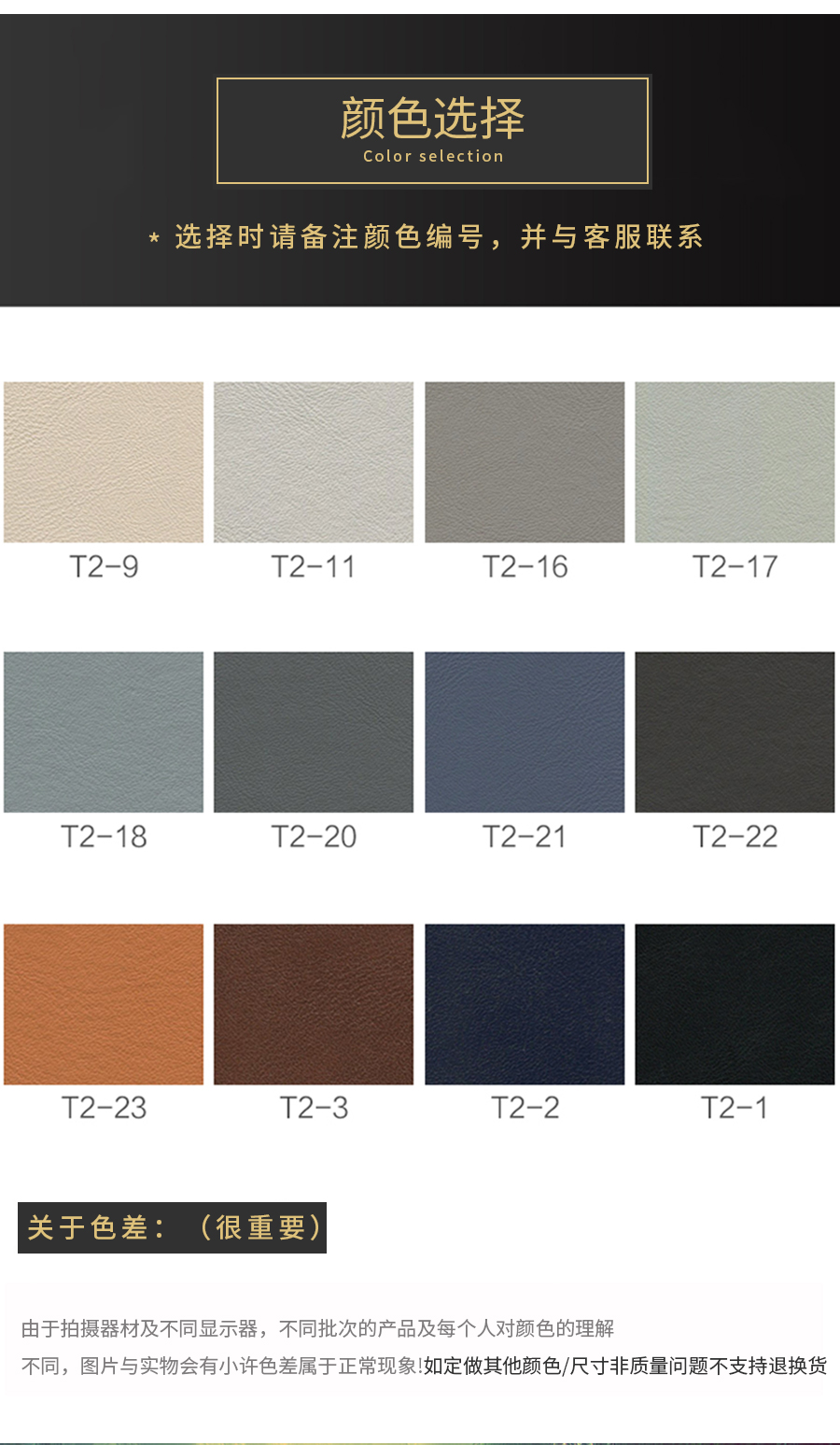 星空梵高輕奢風(fēng)格 頭層真皮軟床 馨雅韻景 6601 a星空梵高輕奢風(fēng)格 頭層真皮軟床 馨雅韻景 6601