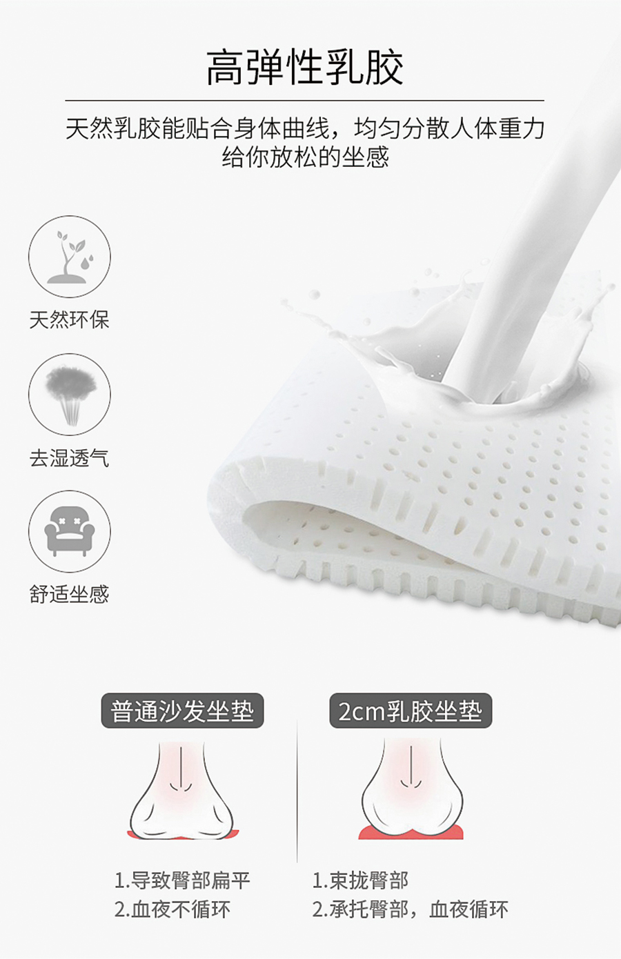 星空梵高 坐臥多功能乳膠客廳功能沙發(fā) 江月云夢(mèng) k806