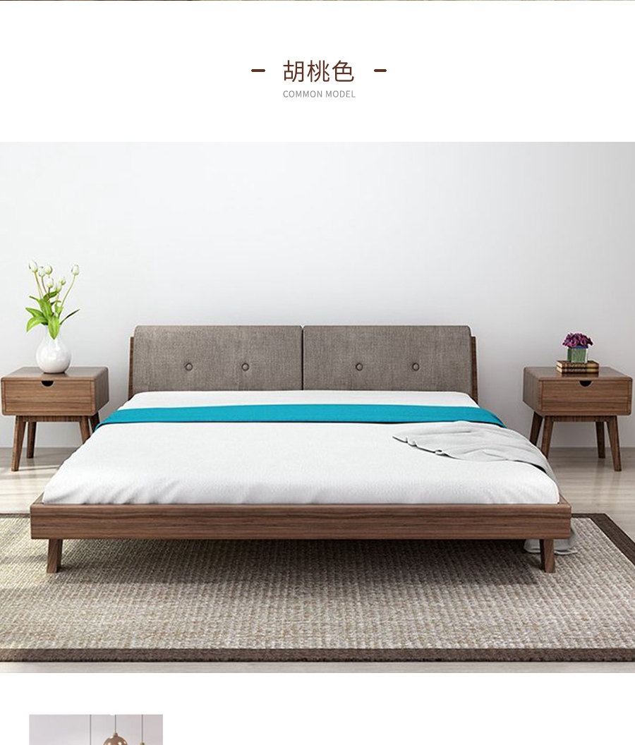 星空梵高 現(xiàn)代簡約雙人床斜腳軟包床 沙灘幻想 208#