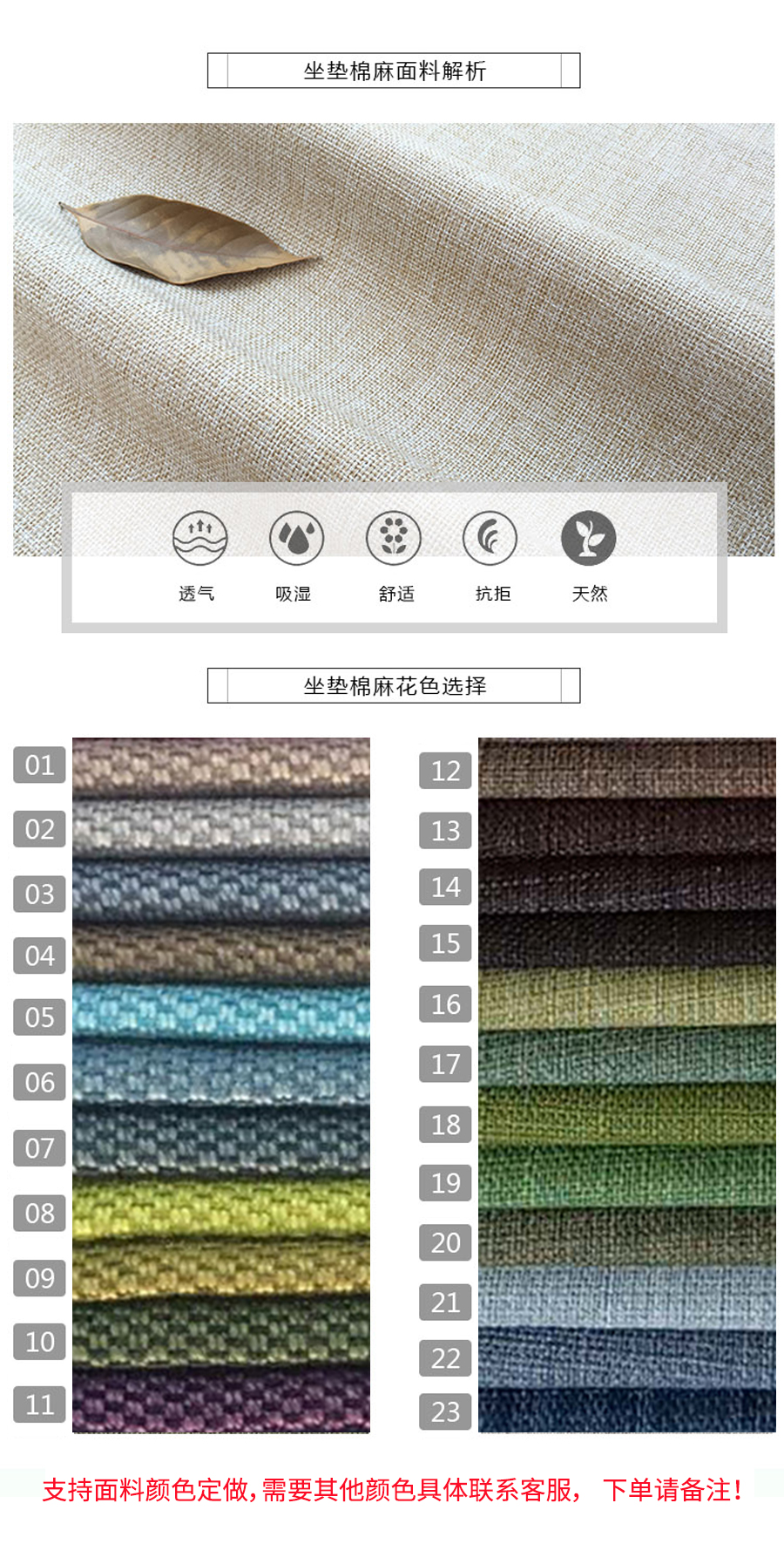 星空梵高 現(xiàn)代簡(jiǎn)約 實(shí)木餐桌餐椅 幸福食刻 T532餐桌