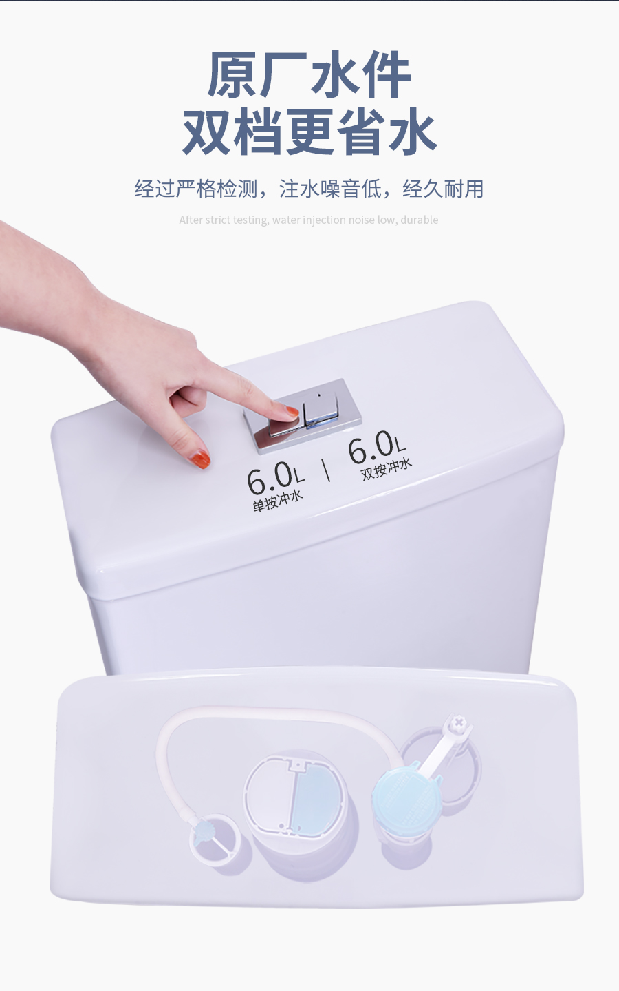 GOHGOH ,防臭防濺超靜音,ECT易潔釉馬桶,8876