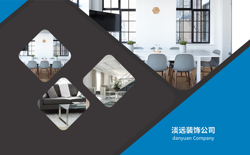 【裝修公司】衛(wèi)浴裝修擴(kuò)大空間的幾個(gè)小竅門(mén)