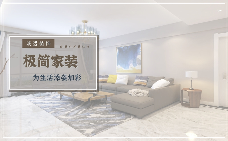 三伏天做裝修需要的一些注意事項