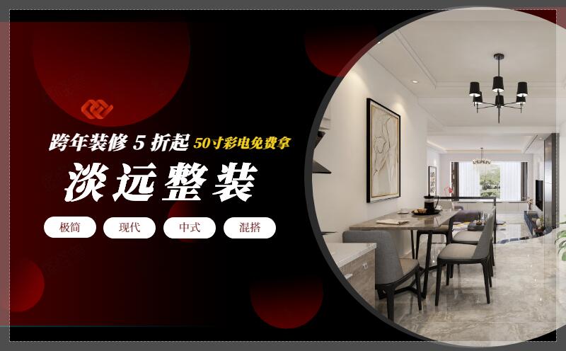 遼陽小型餐廳裝修這么做 餐廳顯大又實用 遼陽小型餐廳裝修這么做 餐廳顯大又實用