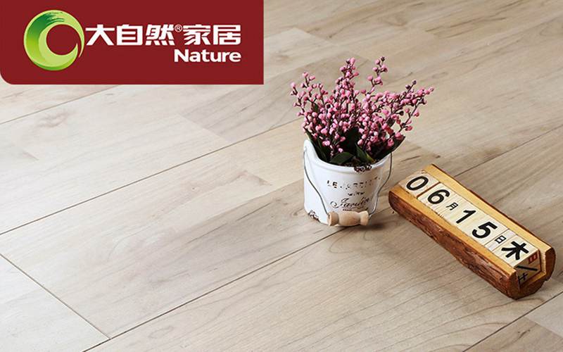 遼陽(yáng)大自然地板