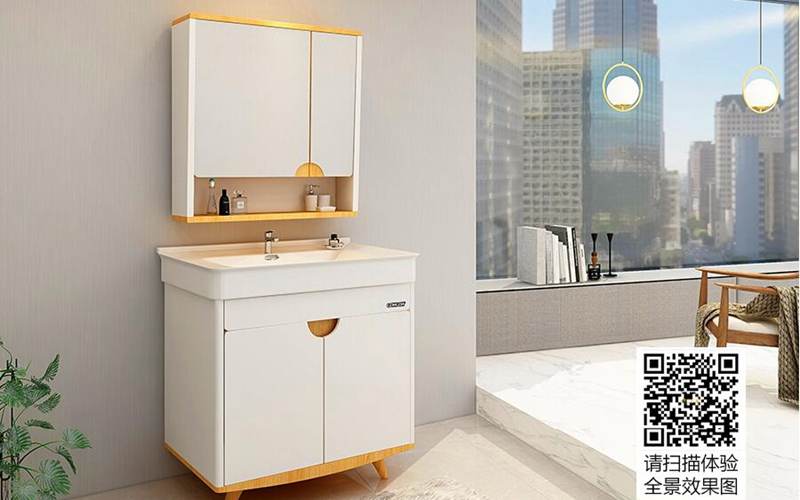 高斯高衛(wèi)浴